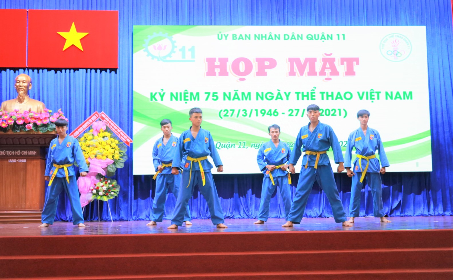 Quận 11 tổ chức họp mặt kỷ niệm 75 năm Ngày Thể thao Việt Nam - ảnh 1 Hình ảnh: Quận 11 tổ chức họp mặt kỷ niệm 75 năm Ngày Thể thao Việt Nam số 1