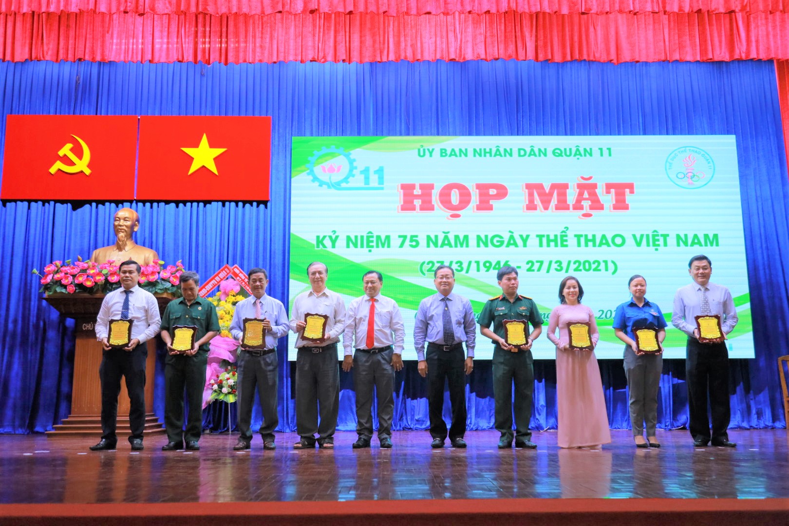 Quận 11 tổ chức họp mặt kỷ niệm 75 năm Ngày Thể thao Việt Nam - ảnh 4 Hình ảnh: Quận 11 tổ chức họp mặt kỷ niệm 75 năm Ngày Thể thao Việt Nam số 4