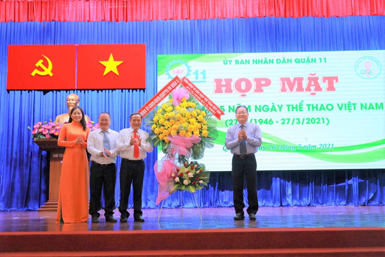 Quận 11 tổ chức họp mặt kỷ niệm 75 năm Ngày Thể thao Việt Nam - ảnh 2 Hình ảnh: Quận 11 tổ chức họp mặt kỷ niệm 75 năm Ngày Thể thao Việt Nam số 2