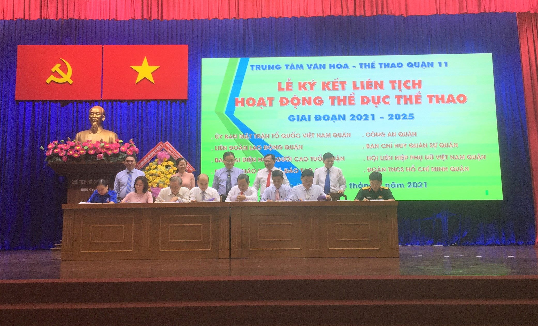 Quận 11 tổ chức họp mặt kỷ niệm 75 năm Ngày Thể thao Việt Nam - ảnh 3 Hình ảnh: Quận 11 tổ chức họp mặt kỷ niệm 75 năm Ngày Thể thao Việt Nam số 3